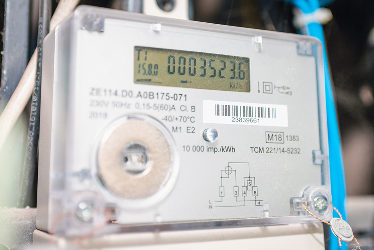 Smart Meter & Smart Grid bei Elektro Rieper GmbH in Schwalmstadt